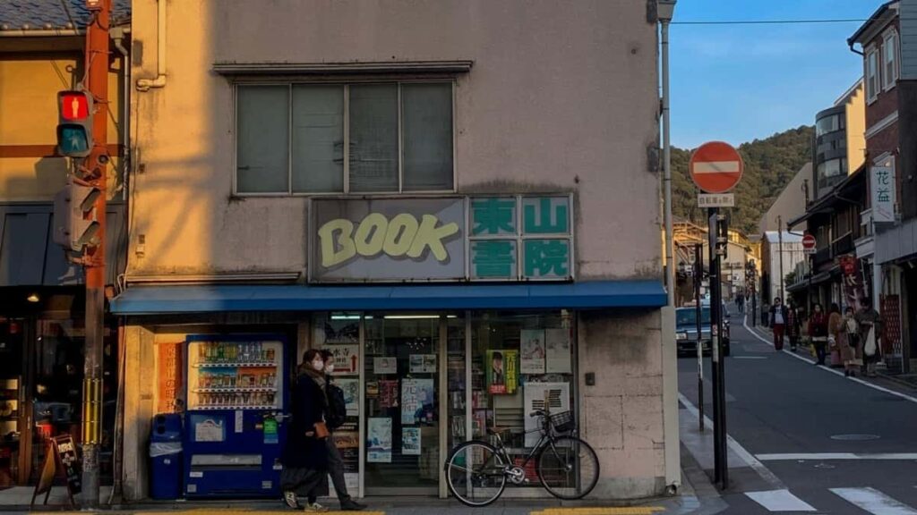 Practical playbook for Australian creators to reach Portugal brands via Kuaishou, pitch short-form branded videos, and close crossborder briefs.